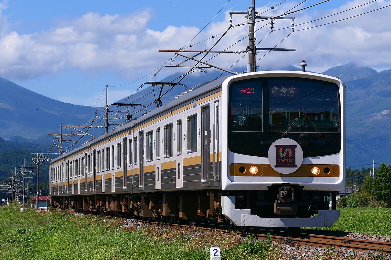 旅行列車“いろは”