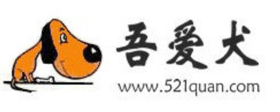 吾愛犬網logo