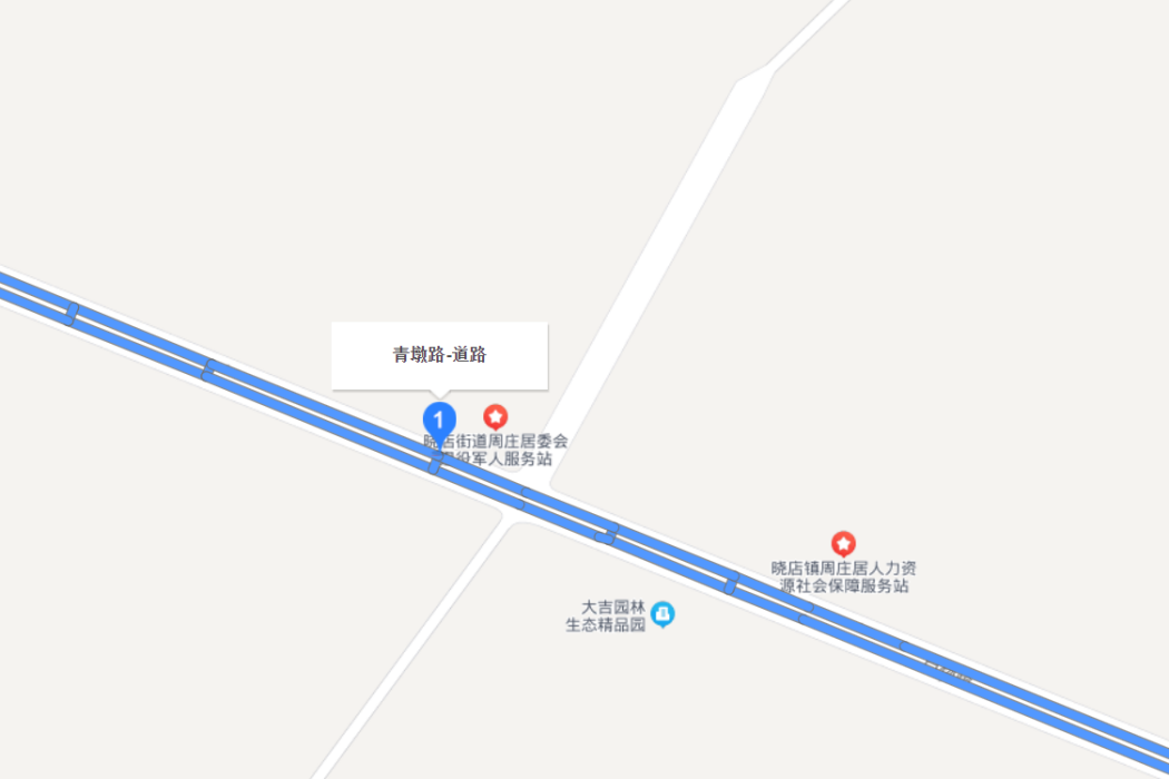 青墩路