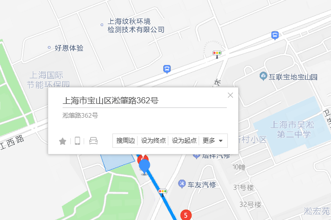 淞肇路362號