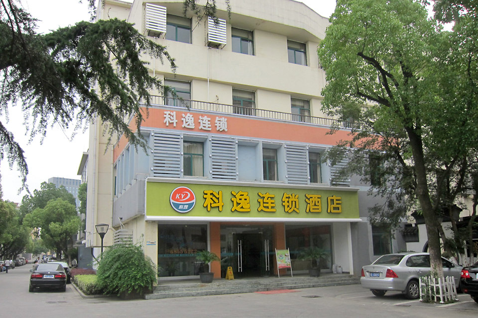 蘇州科逸酒店