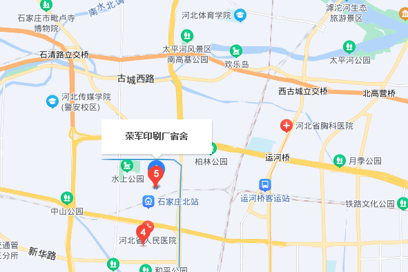 榮軍印刷廠宿舍