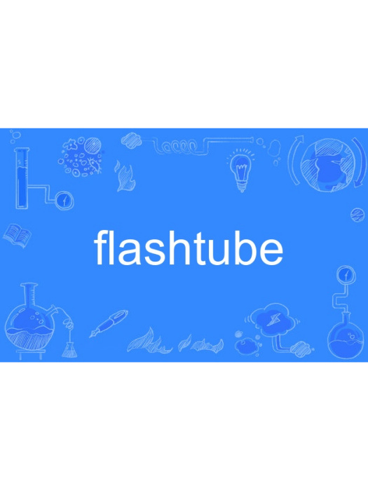 flashtube