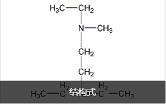 乙酯（2-乙基甲基氨基乙基）胺