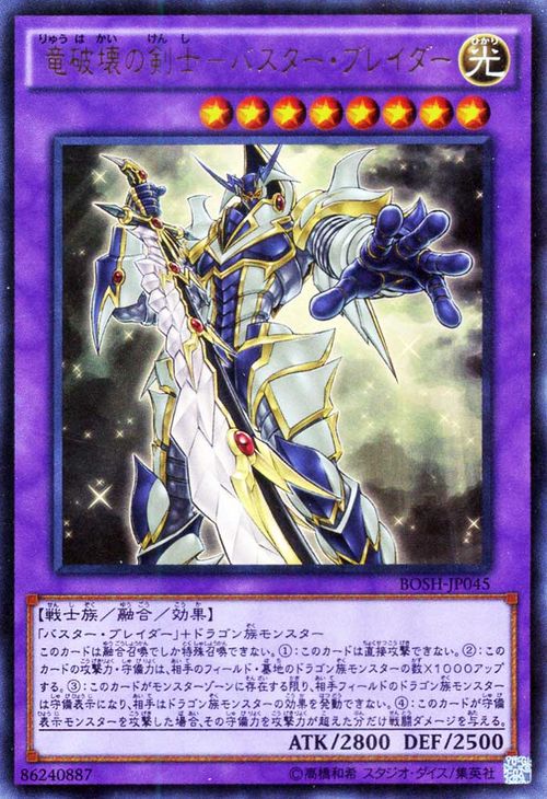 OCG