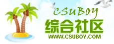 CSUBOY社區