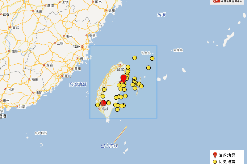 1·25花蓮海域地震