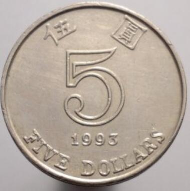 港元(HKD)