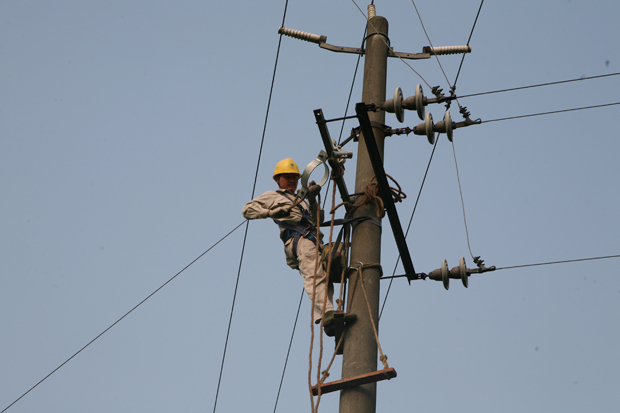 電力基本建設程式