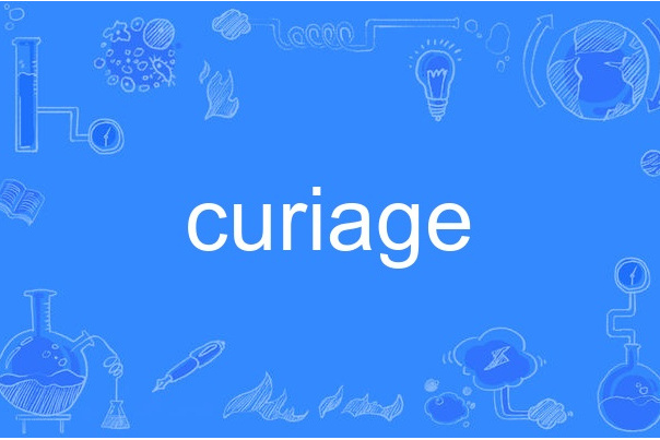 curiage