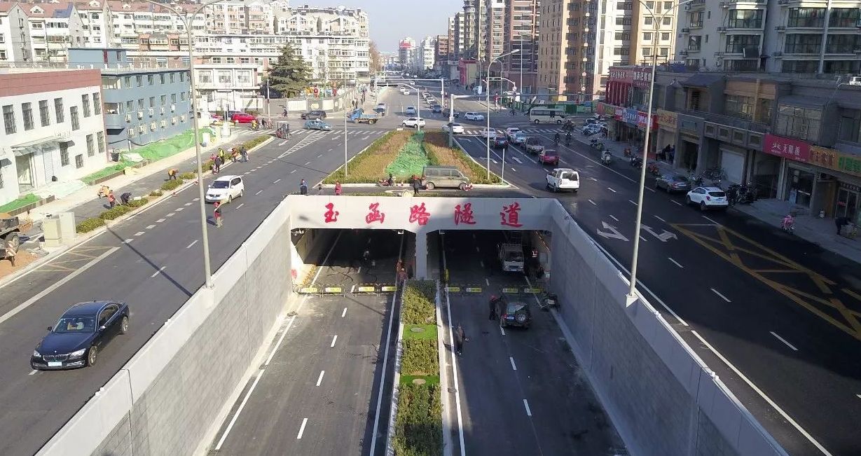 玉函路隧道