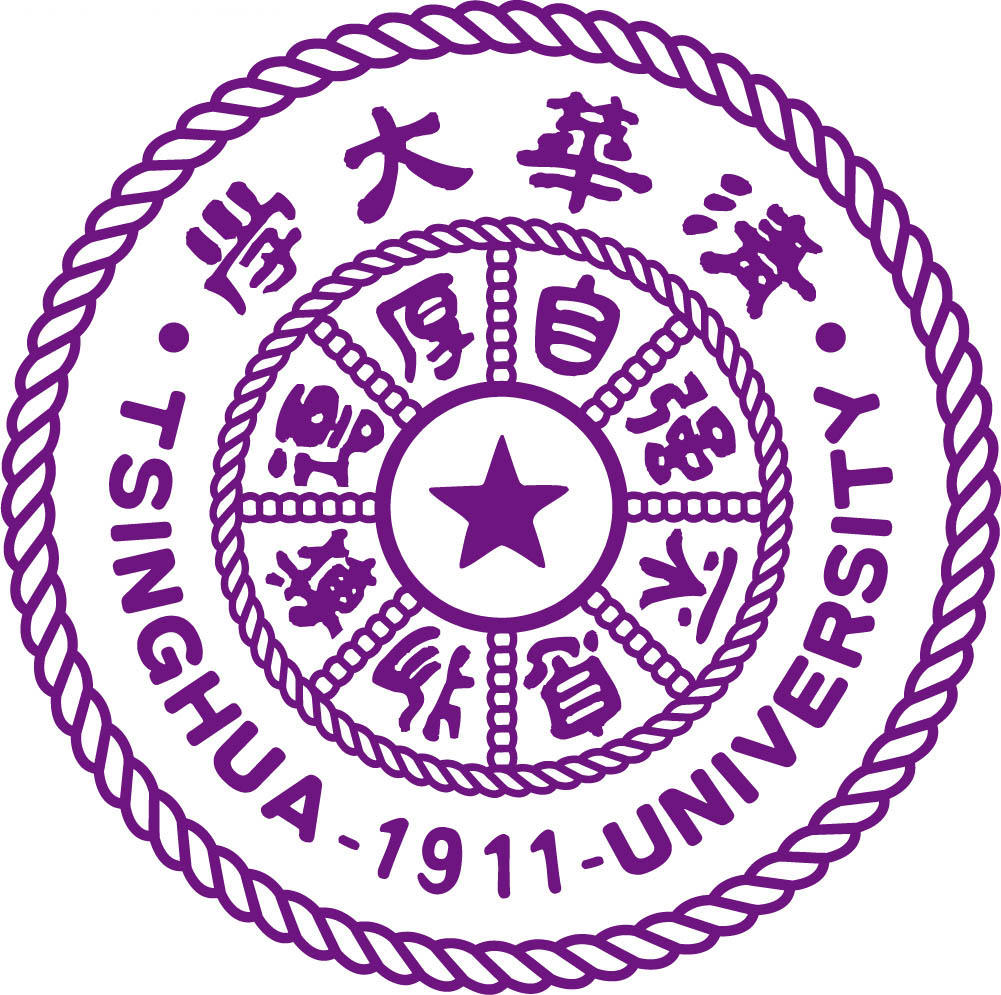 清華大學土木水利學院