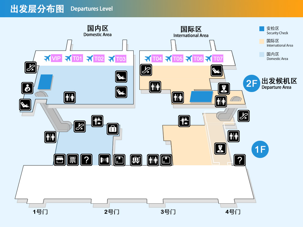 延吉朝陽川國際機場(延吉國際機場)