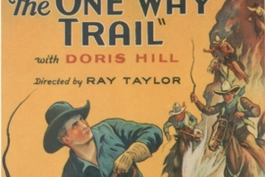 The One Way Trail