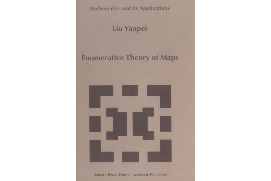 Enumerative Theory of Maps