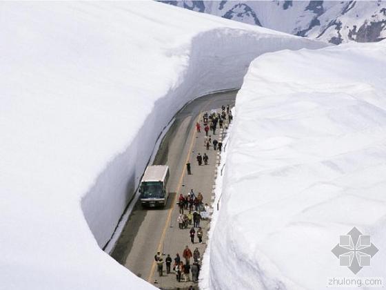 雪牆公路