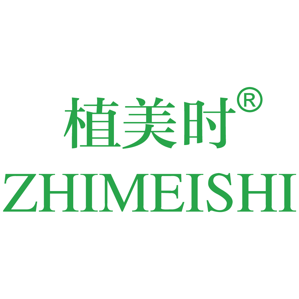 植美時LOGO