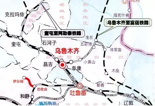 地方鐵路