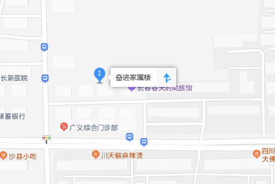 奮進家屬樓