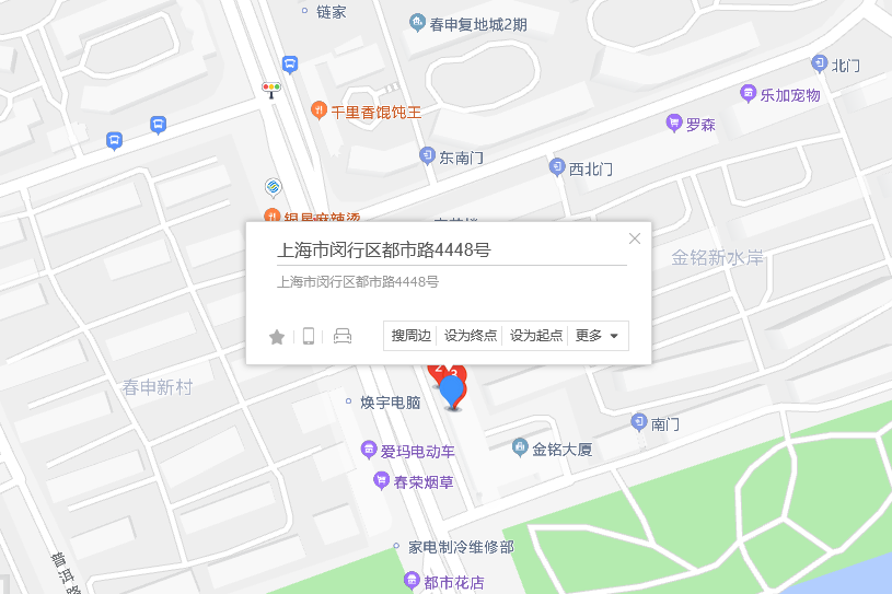 都市路4448號