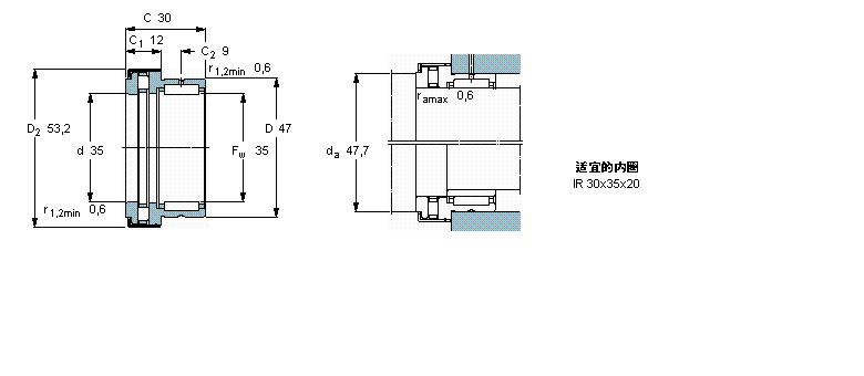 SKF NKXR35Z軸承