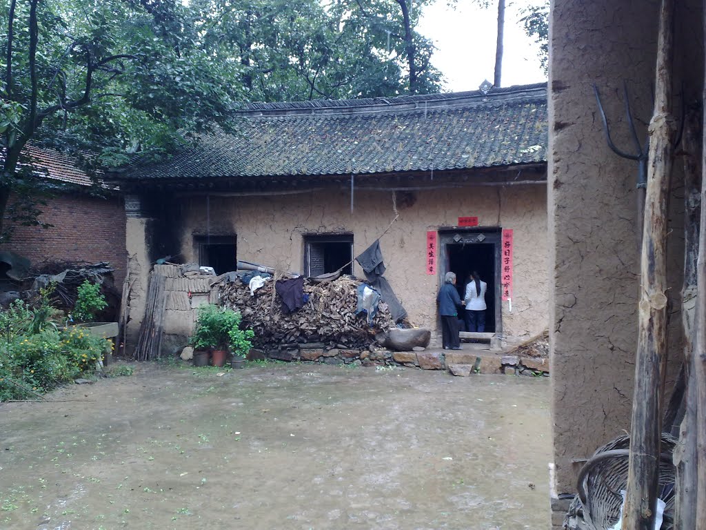 石板河村(雲南省尋甸縣河口鄉下轄村)