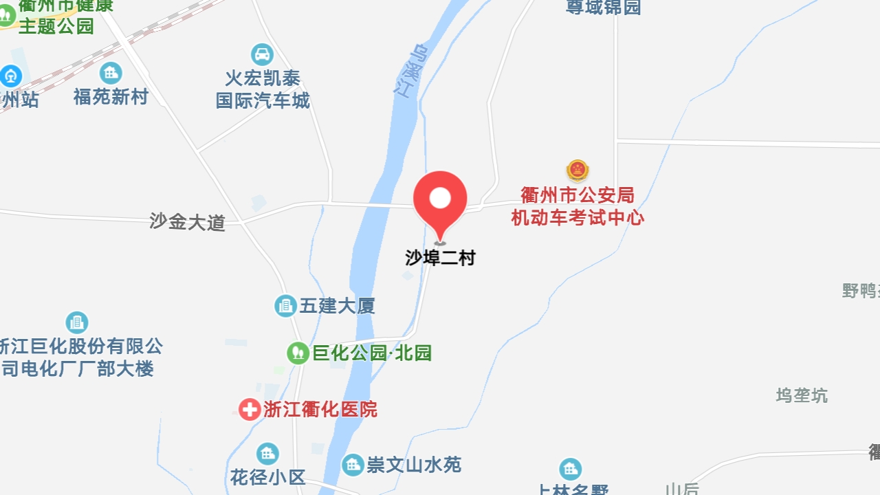 地圖信息