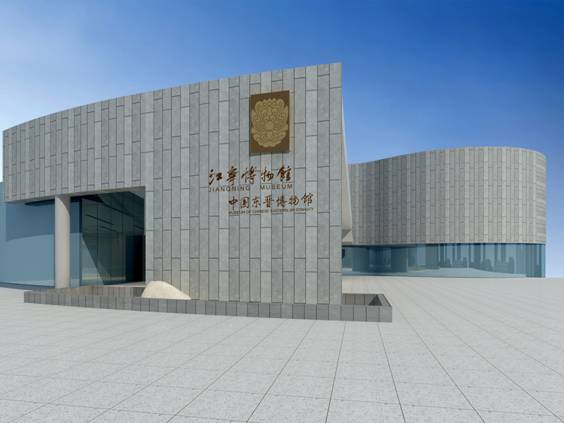 東晉歷史文化博物館