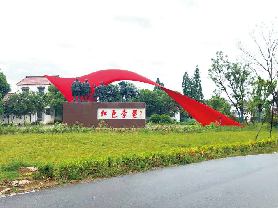 江蘇白馬農業國際博覽中心