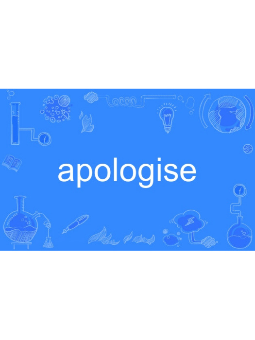 apologise