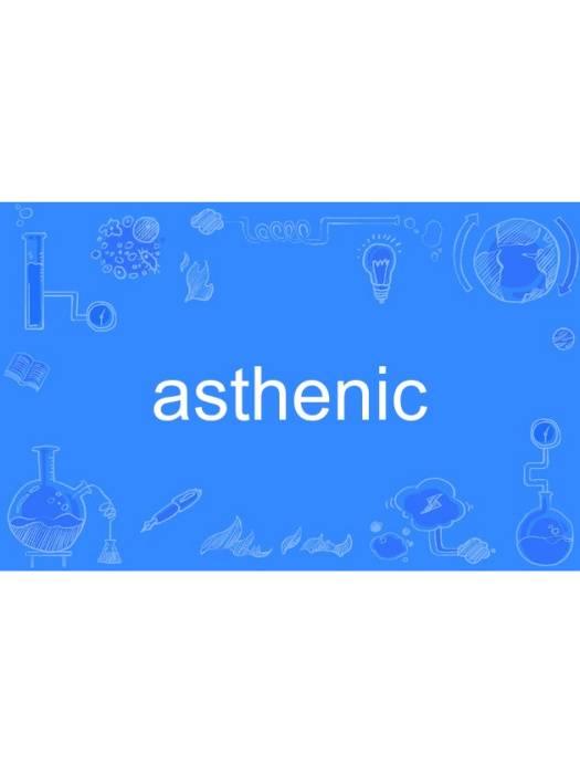 asthenic