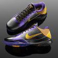 Nike Zoom Kobe V