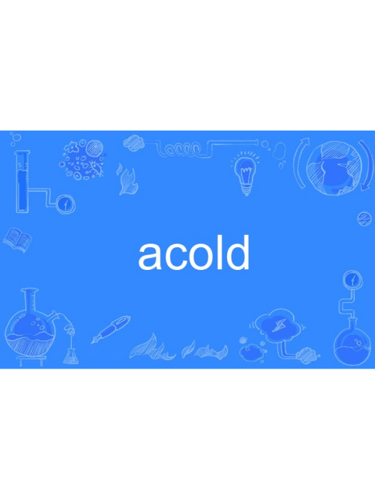 acold