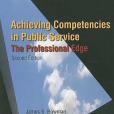 Achieving Competencies in Public Service