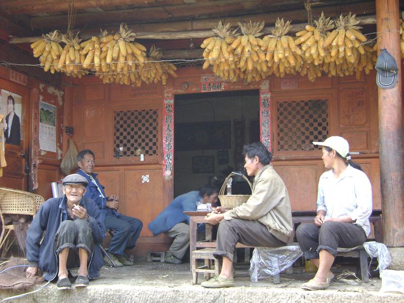 新民小村村務公開－開會