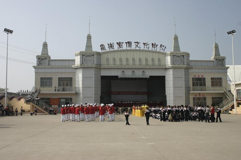 棗嶺宣傳文化中心