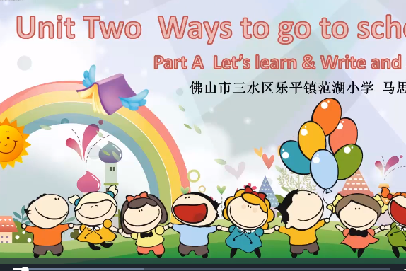 PEP六上Unit2 Ways to go to school Read and Write