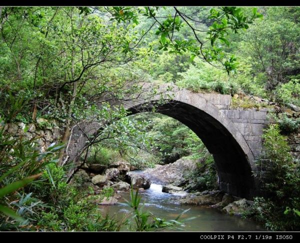 三月嶺古道