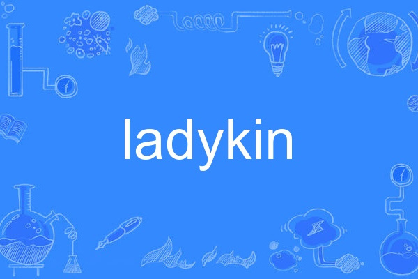 ladykin