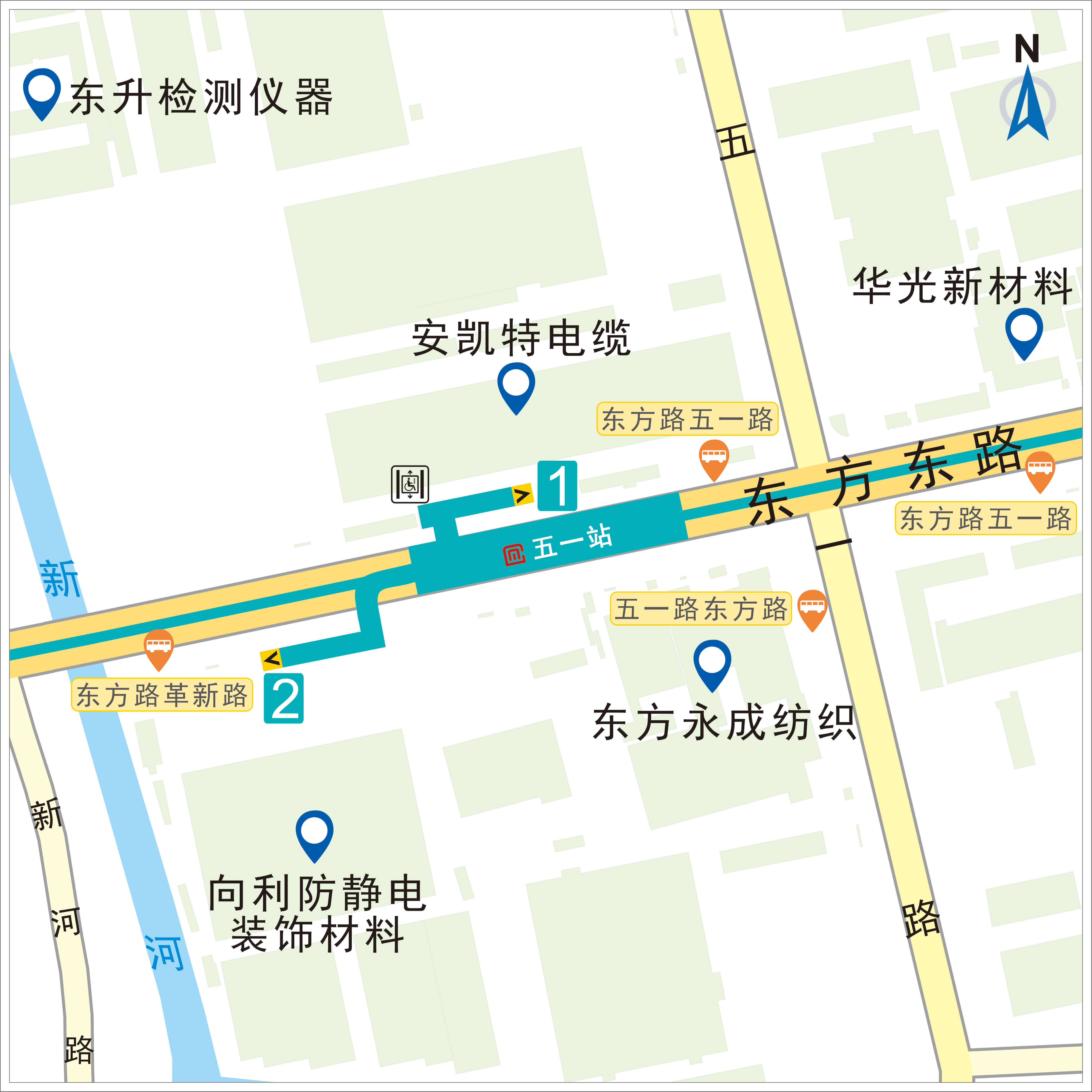 五一路站