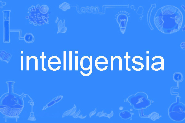 intelligentsia