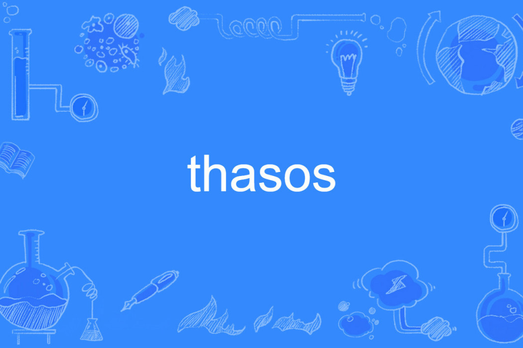 thasos