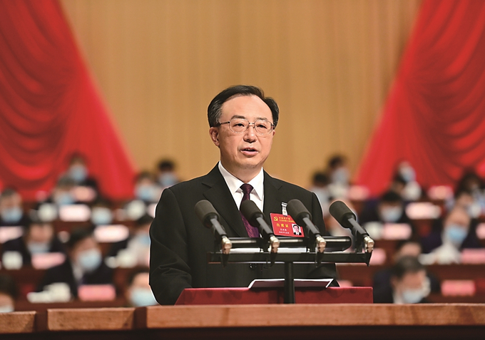 中國共產黨江蘇省第十四次代表大會