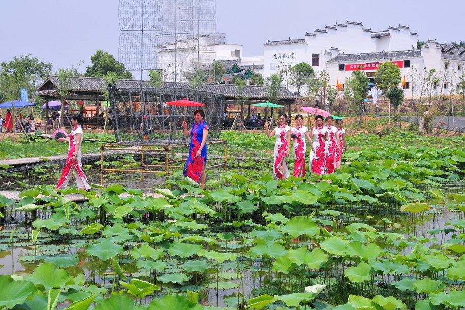 木蘭文化旅遊節