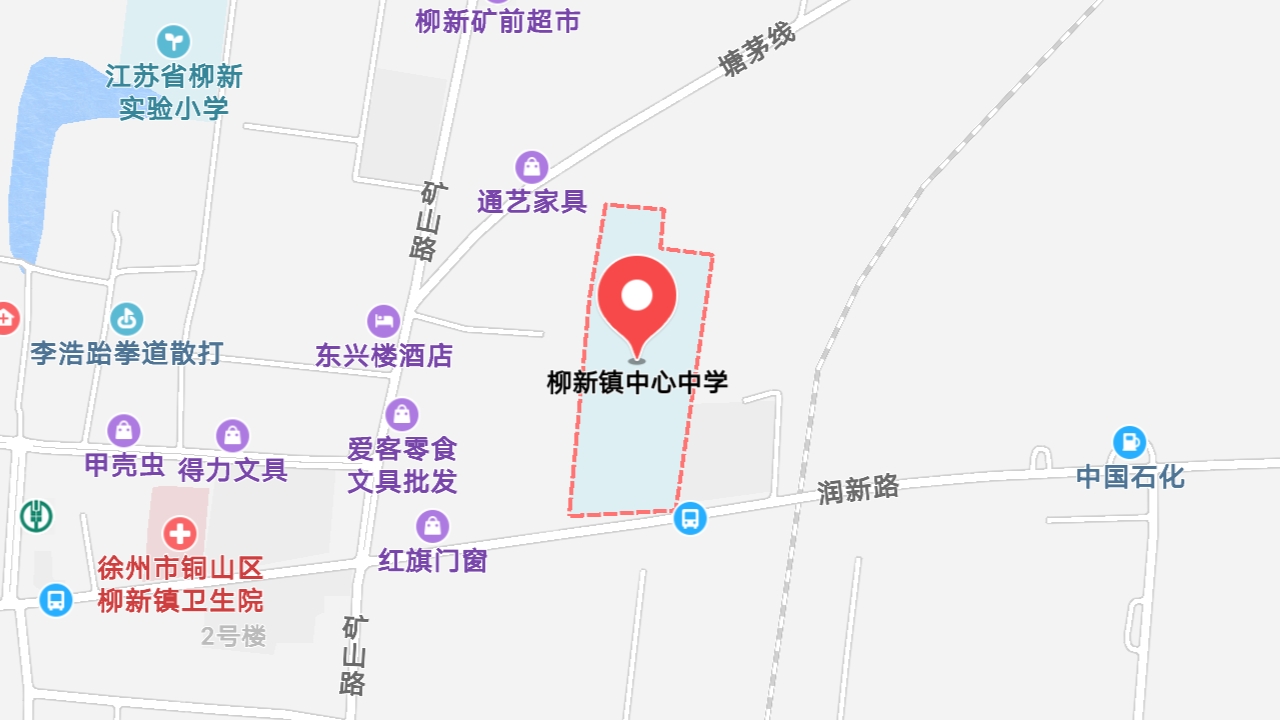 地圖信息