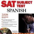 Barron\x27s SAT Subject Test Spanish with Audio CD