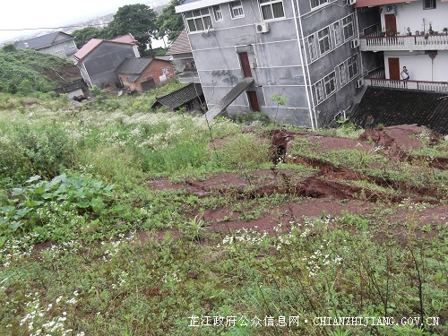 岩橋鄉