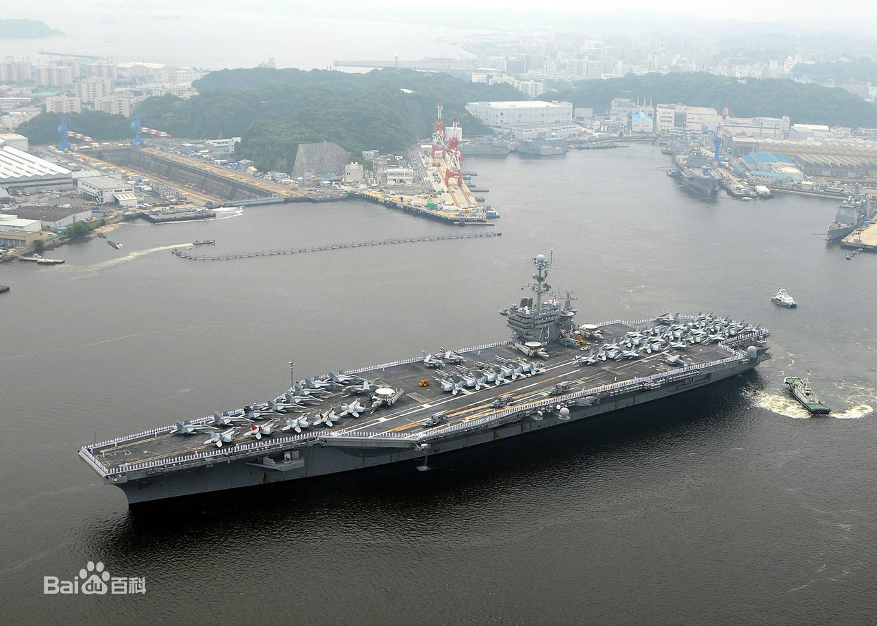 美國海軍第七艦隊(美軍第七艦隊)