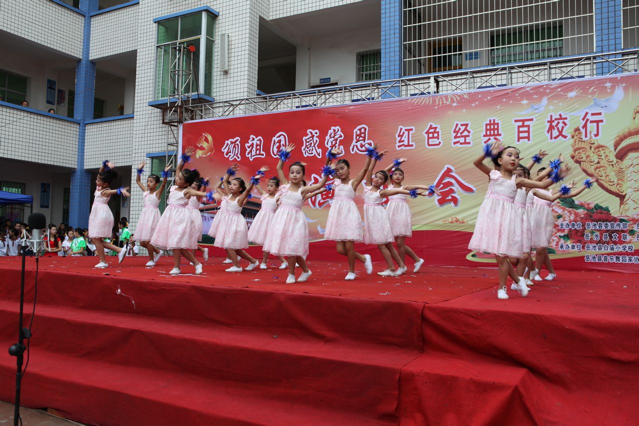 白廟國小(河北省香河縣淑陽鎮白廟國小)