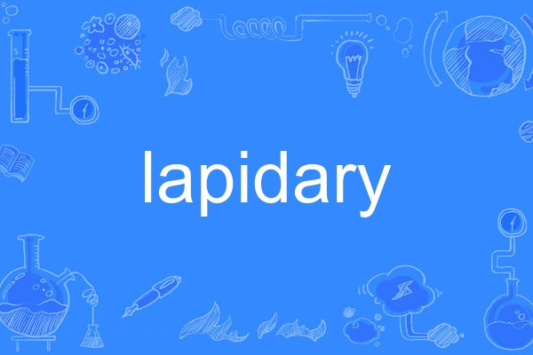 lapidary